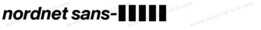 nordnet sans字体转换